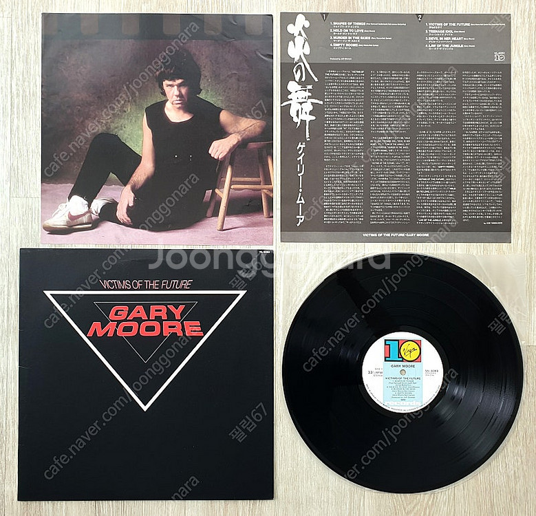 (LP 판매) 게리 무어 (Gary Moore) Cor...--4