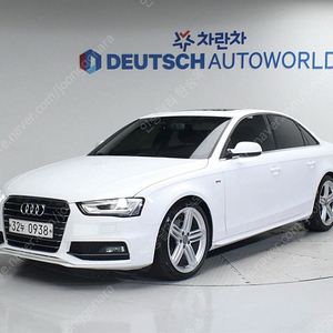 아우디뉴 A4 30 TDI 리미티드 에디션중고차 할부 리스 카드 저신용자 전액할부 가능합니다