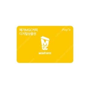 스타벅스 아메리카노 / 투썸 아메리카노 / 메가커피5천...--4