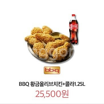 스타벅스 아메리카노 / 투썸 아메리카노 / 메가커피5천...--5