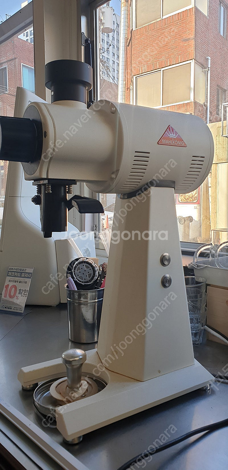 말코닉 EK43 화이트 롱바디 판매합니다.(23년식 6개월사용)--2