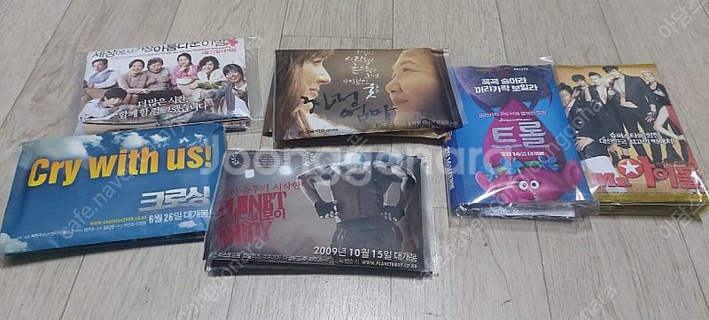 영화굿즈 팝니다 휴지 티슈 물티슈 국제시장 늑대소년 해...--2