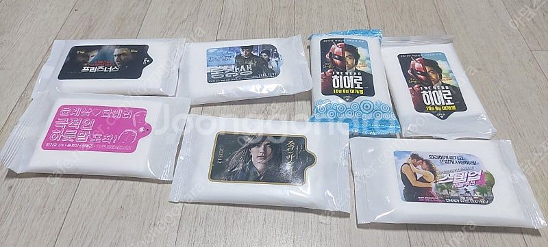 영화굿즈 팝니다 휴지 티슈 물티슈 국제시장 늑대소년 해...--4