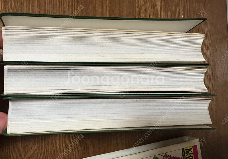 원색 마키노 일본식물도감 세 권--5