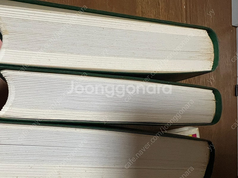 원색 마키노 일본식물도감 세 권--6