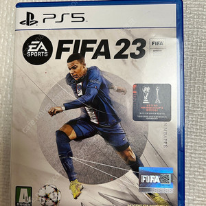 PS5 FIFA23