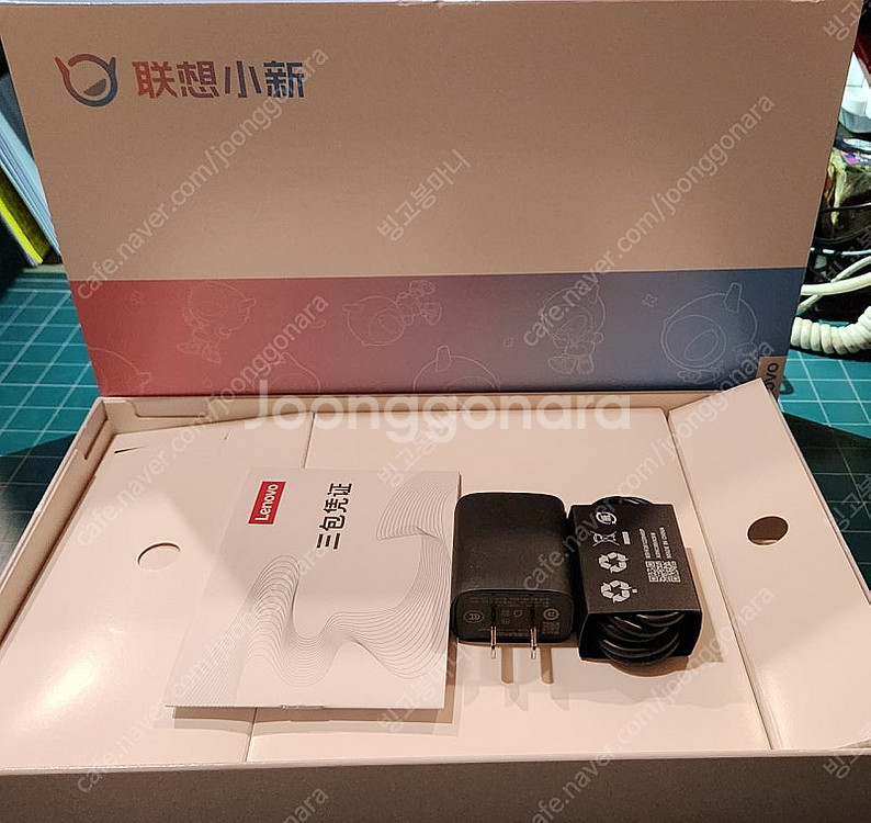 샤오신패드 12.7 내수롬--0