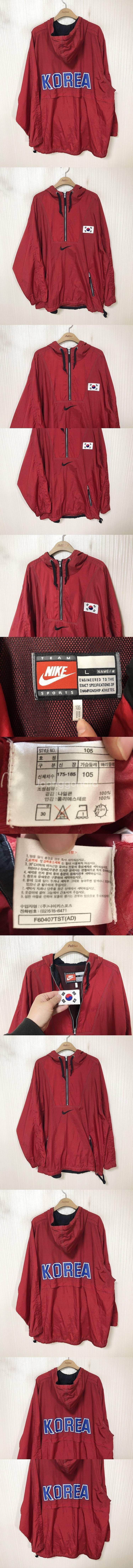 나이키국대 국대KOREA 나이키올드스쿨 반집업국대 후드...--1
