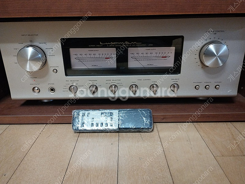 럭스만(Luxman) L-505sII--0
