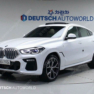 BMW X6 (G06) xDrive 40i M 스포츠 최저가 판매합니다. ★전액할부★저신용★