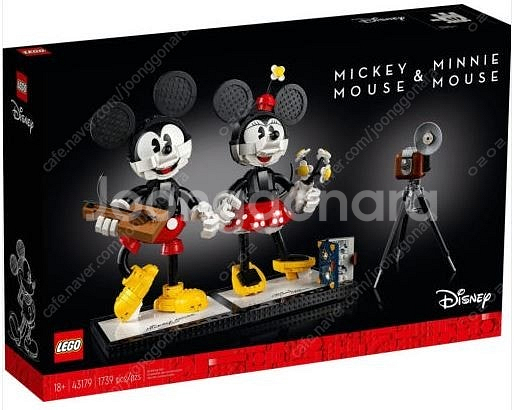 레고 급하게 판매합니다!(미개봉 박스손상 제품 위주로 실조립용)--0