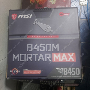 msi b450 mortar mac