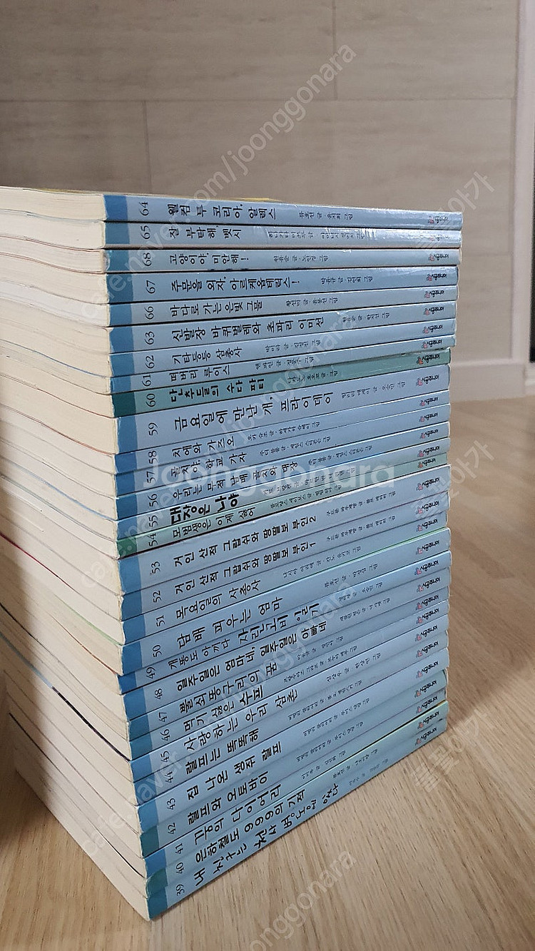 시공주니어 문고레벨 2--0