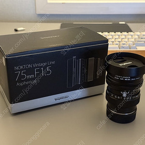 보이그랜더 녹턴 75mm f1.5 VM마운트