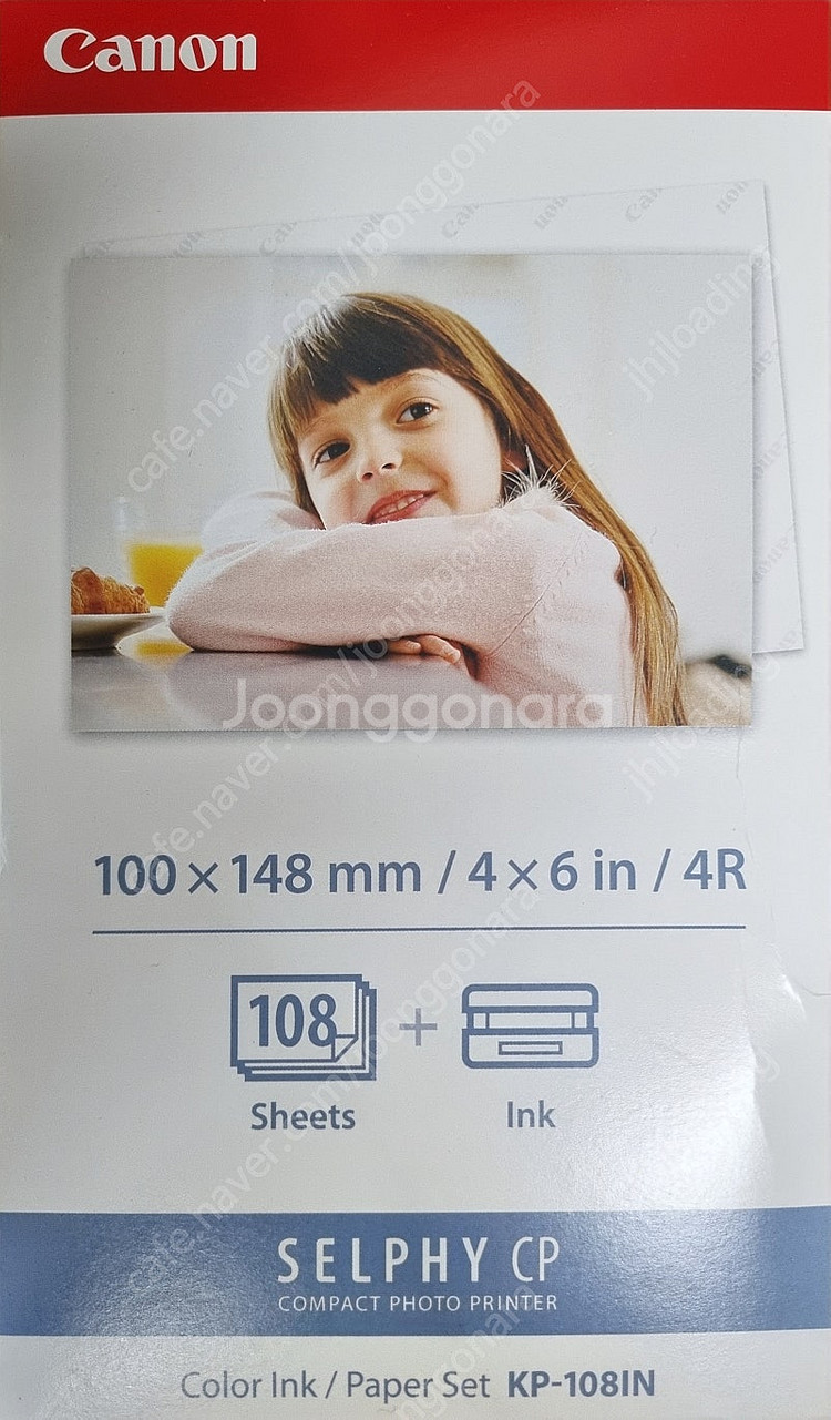 캐논셀피CP1300(물건 확인만 하고 꺼내지도않음) +...--1