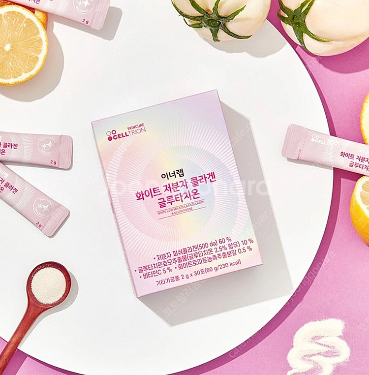 [셀트리온 이너랩] 화이트 저분자 콜라겐 글루타치온--0