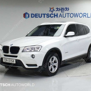 중고차 BMW X3(2세대) 20d xDrive 하이 중고차전액할부 ★ 여유자금 ★ 수원 ★