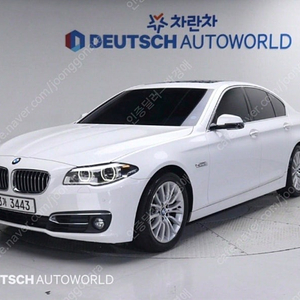 중고차 BMW 5시리즈(6세대) 520d 럭셔리 중고차전액할부 ★ 여유자금 ★ 수원 ★