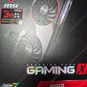 MSI RX5600xt 트윈프로저 gaming x