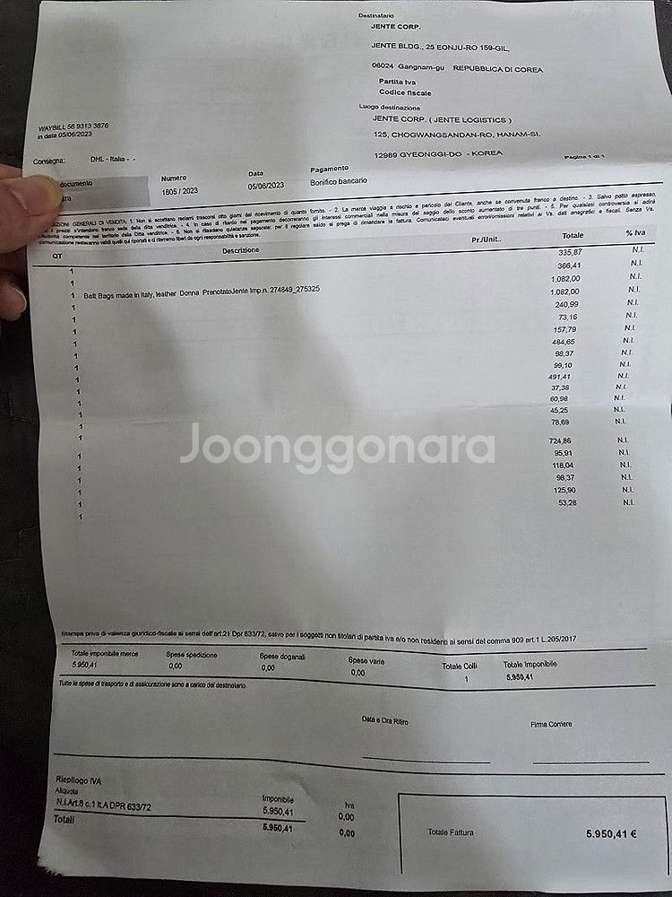 보테가베네타 패딩 카세트백 크로스백--7