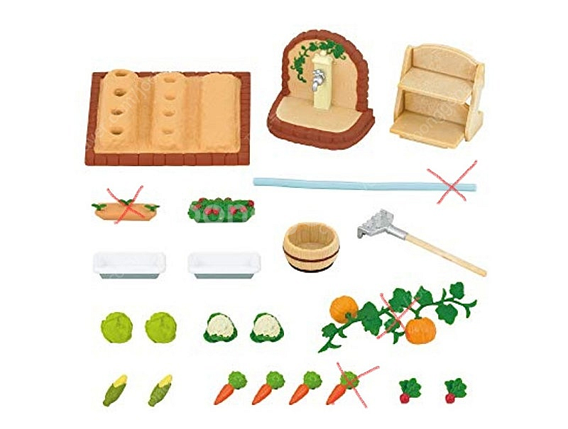 실바니안 야채 정원 키친 바베큐 아침 쌍둥이 피자--1