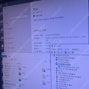 포맷까지 완료된 본체 판매합니다 (i5-9400F/ 8G / 240GB / GTX1050)