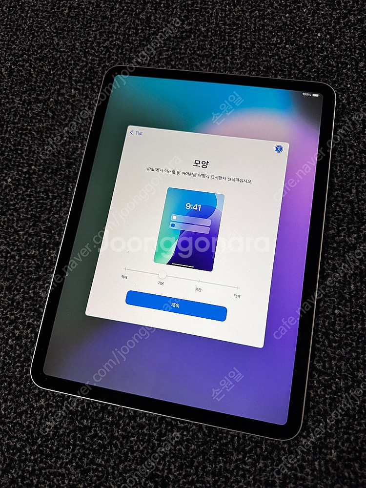 아이패드 프로 4세대 11인치 512GB 셀룰러--0