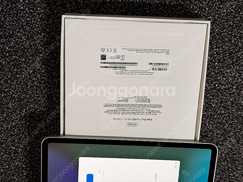 아이패드 프로 4세대 11인치 512GB 셀룰러--8