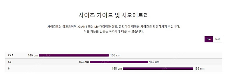 리브 어베일 어드밴스1 판매합니다.--9