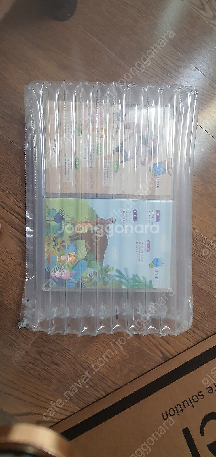 호야토야의 세계옛이야기(경기도군포)CD포함풀세트 50권...--5