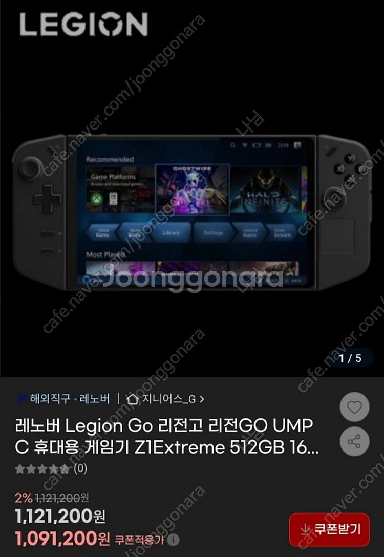 UMPC--4