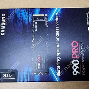 samsung 990pro 4TB