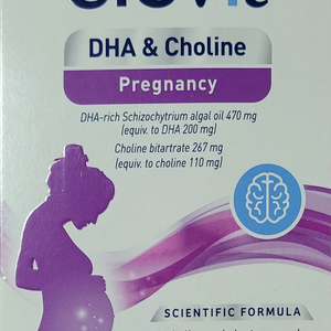 DHA & Choline