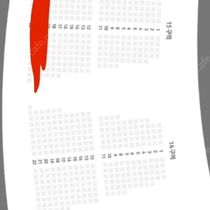 (원가양도) 인피니트 콘서트 막콘 8일 1층 15구역 21열 극 통로좌석