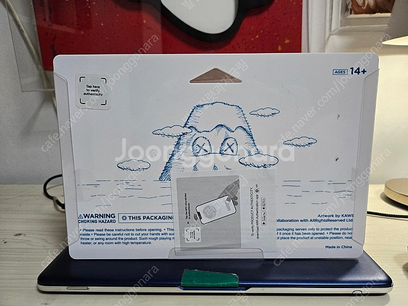 카우스 KAWS 홀리데이 재팬 브라운 피규어--1