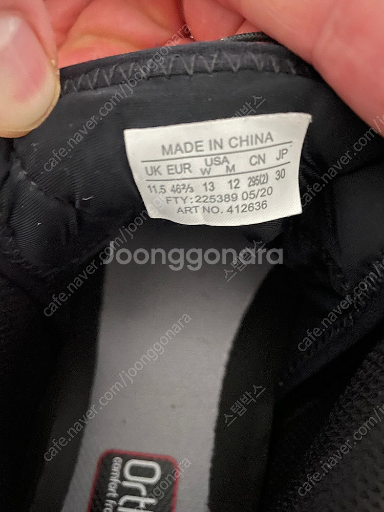 살로몬 xt-6 300사이즈--3