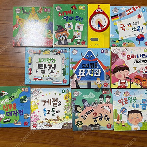 빅키즈 지식자람