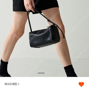 파사드패턴 빈티지 캐빈백(새상품)