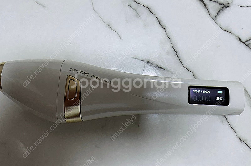 듀얼소닉 프로페셔널--4