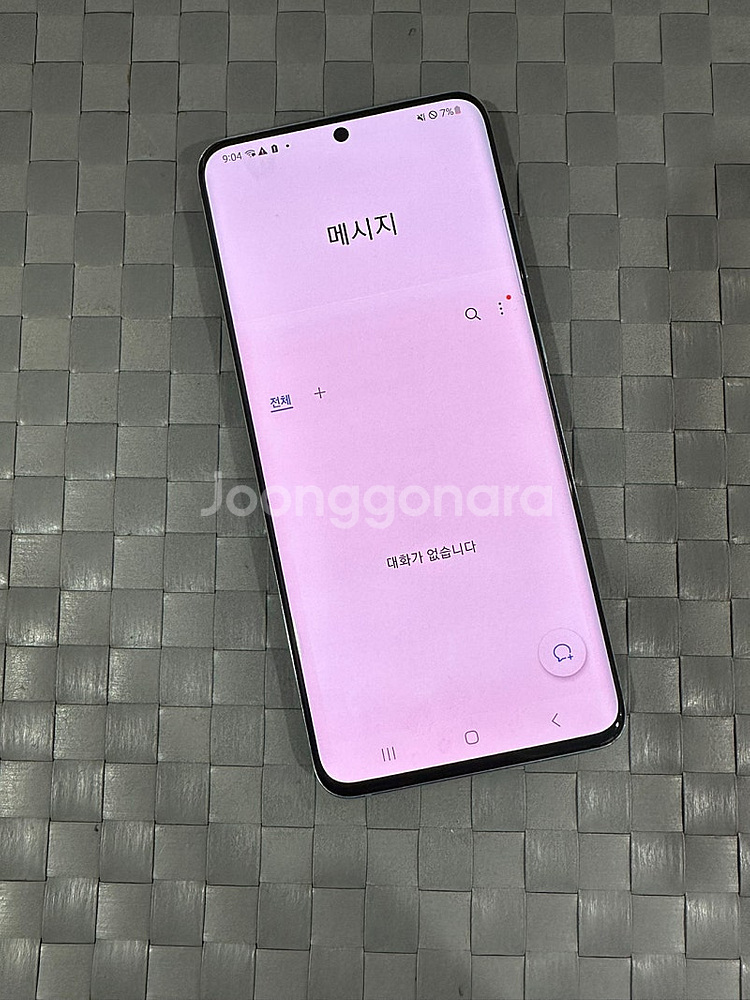 (KT) 갤럭시S20 128G 블루 외관A급 20년 9...--4