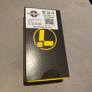 레더맨 스켈레툴 cx 판매합니다