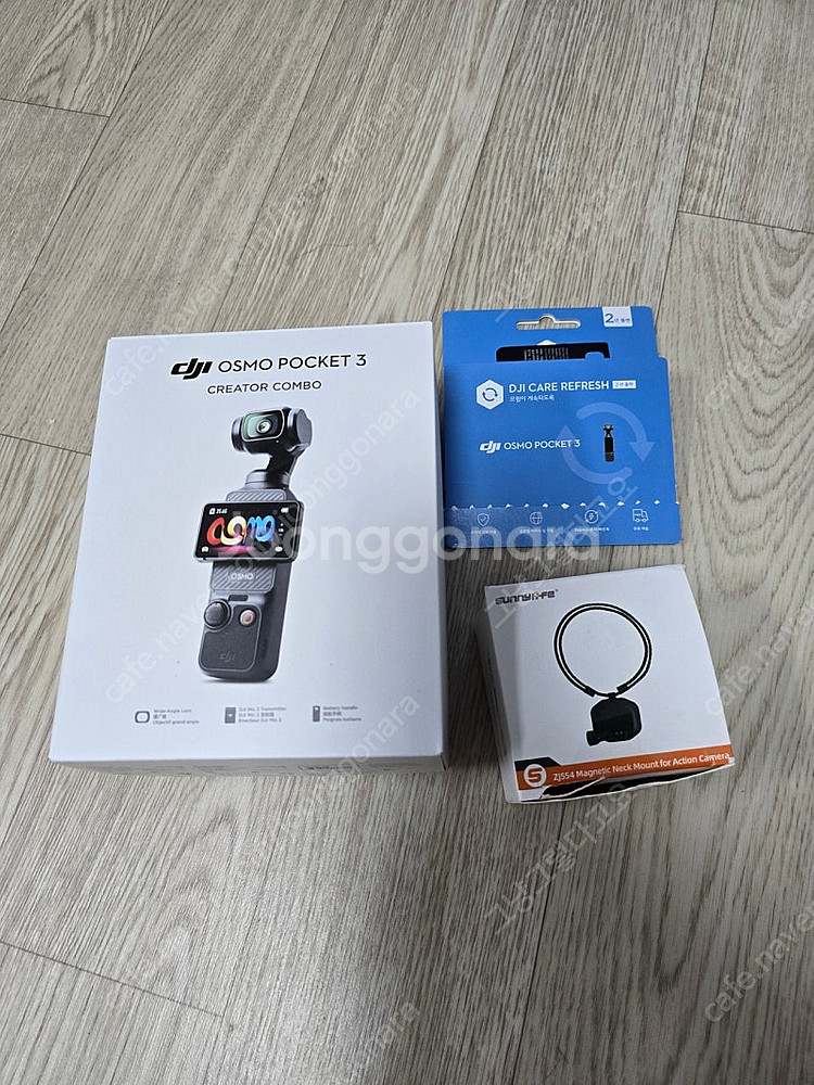 오즈모 포켓3 콤보+리프레쉬 케어 2년+악세+256gb...--0