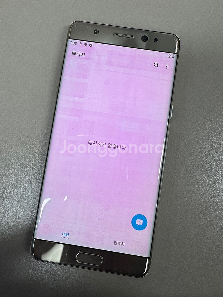 갤럭시노트FE 골드 64G 배달용 퀵용 개발용 게임용 가성비 꿀단말기 5만원 판매해요--3