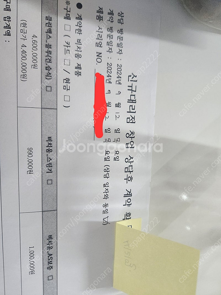 비치움 청소도구 풀셋트(새제품팝니다)--0