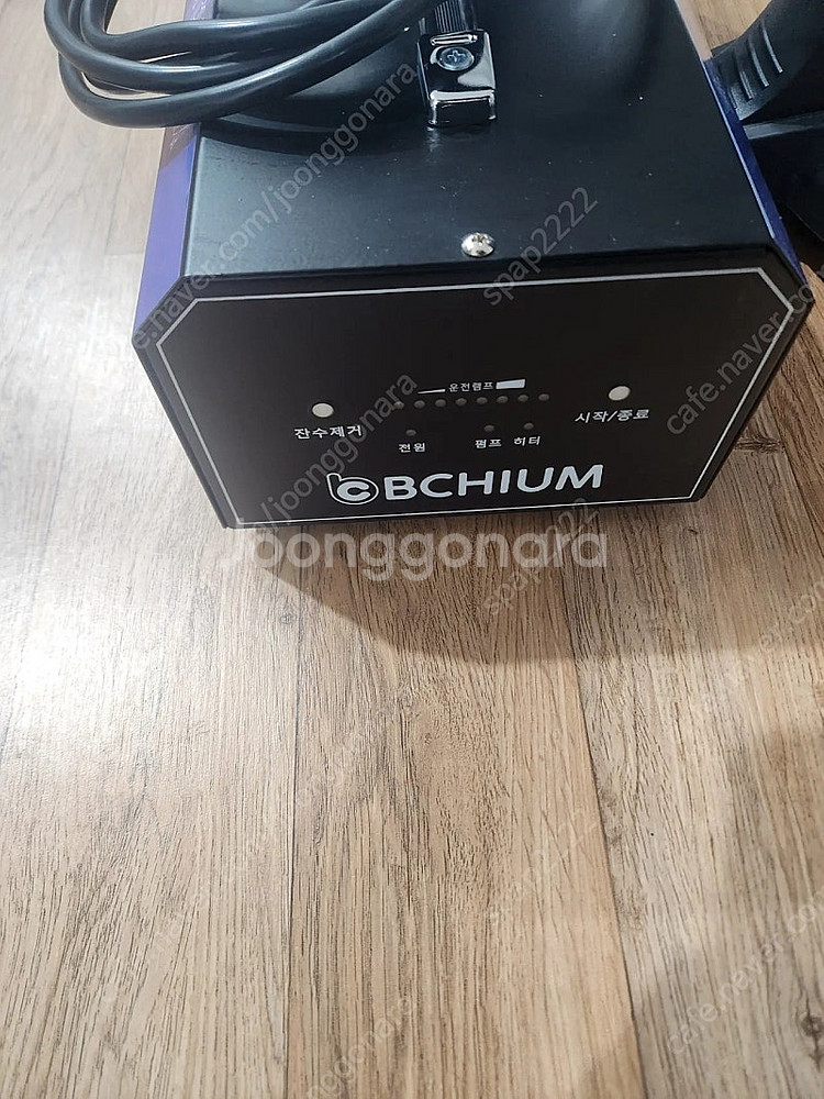 비치움 청소도구 풀셋트(새제품팝니다)--7