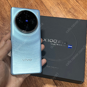 비보 x100프로 vivo x100 pro 16-1T 팝니다