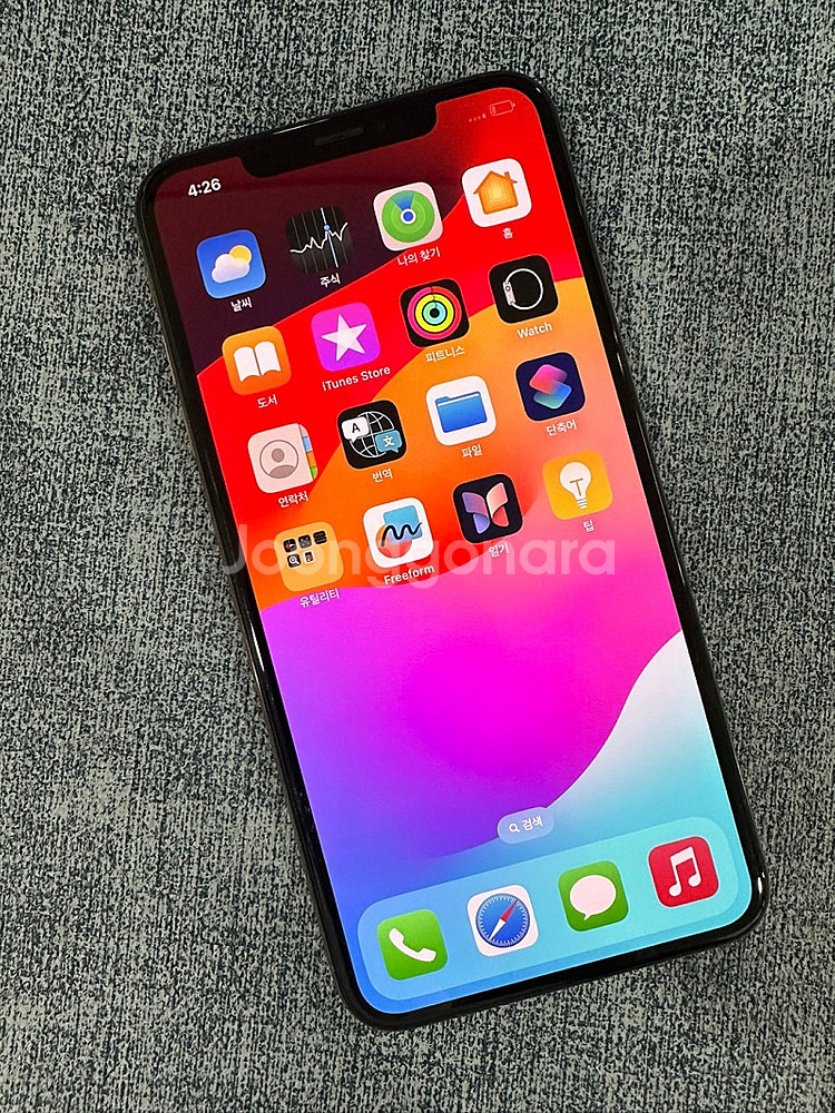 (SSS등급) 아이폰XS MAX 64G 골드 배터리 80% 깨끗한폰 30만원 판매해요--2