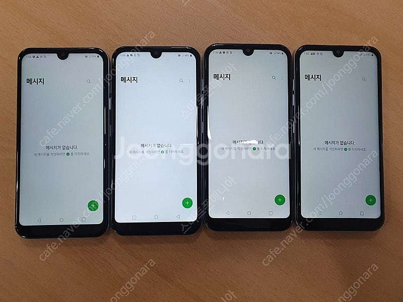 3.5만/ LG Q31/V20 가성비대장/중고폰/공기계...--3