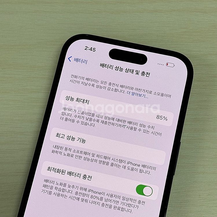 아이폰14프로 스페이스블랙 256용량 미파손 가성비 꿀...--3