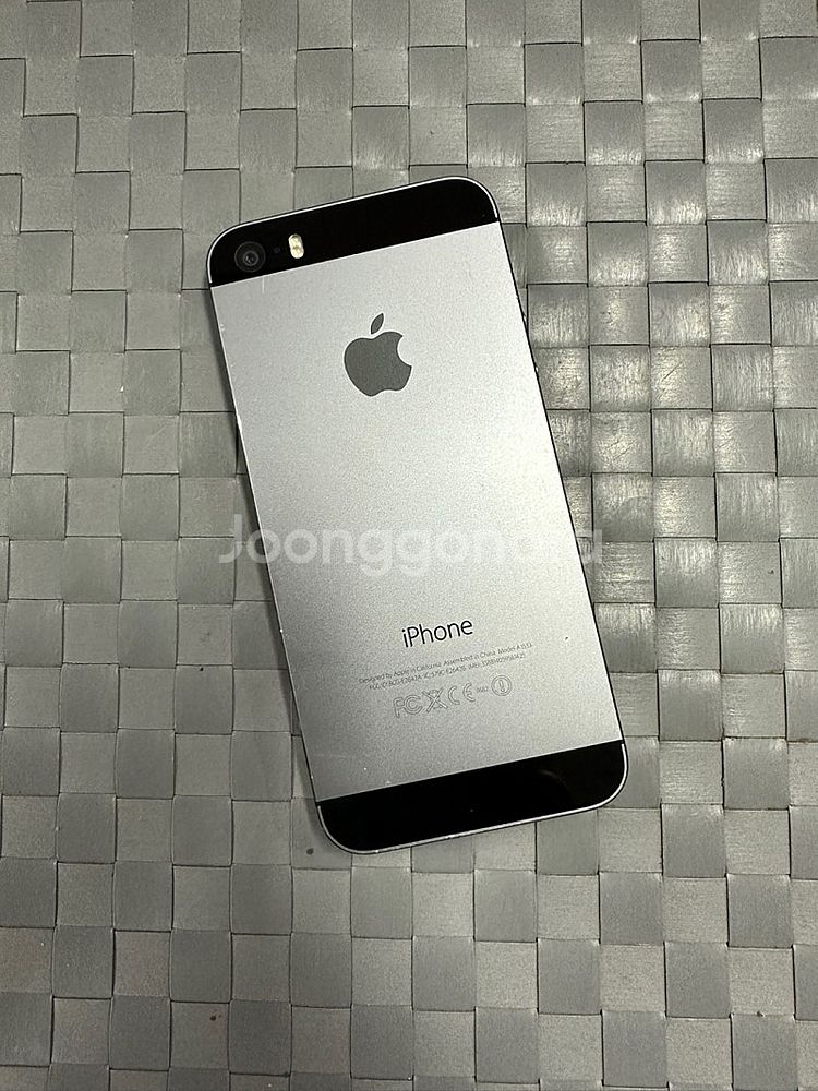 아이폰5S 16기가 스페이스그레이 상태좋은 가성비 단말...--0